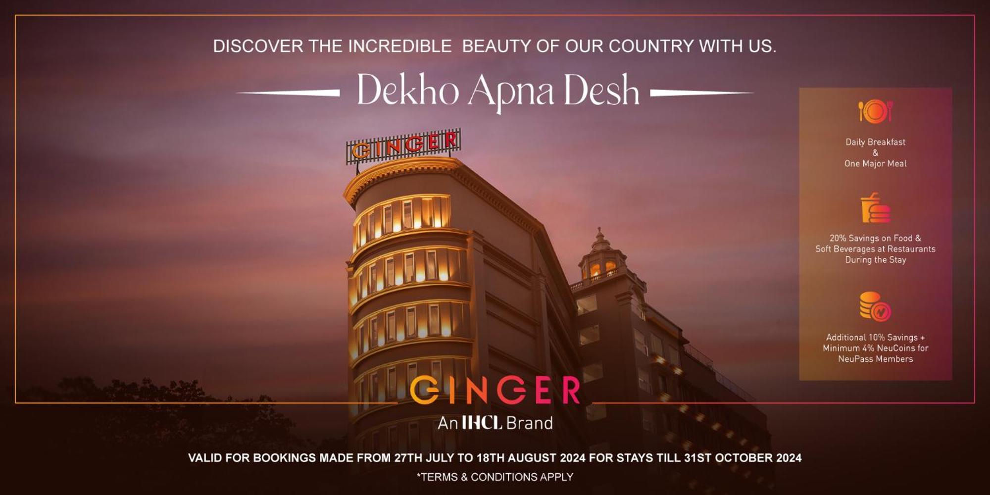 Ginger Surat City Centre Extérieur photo